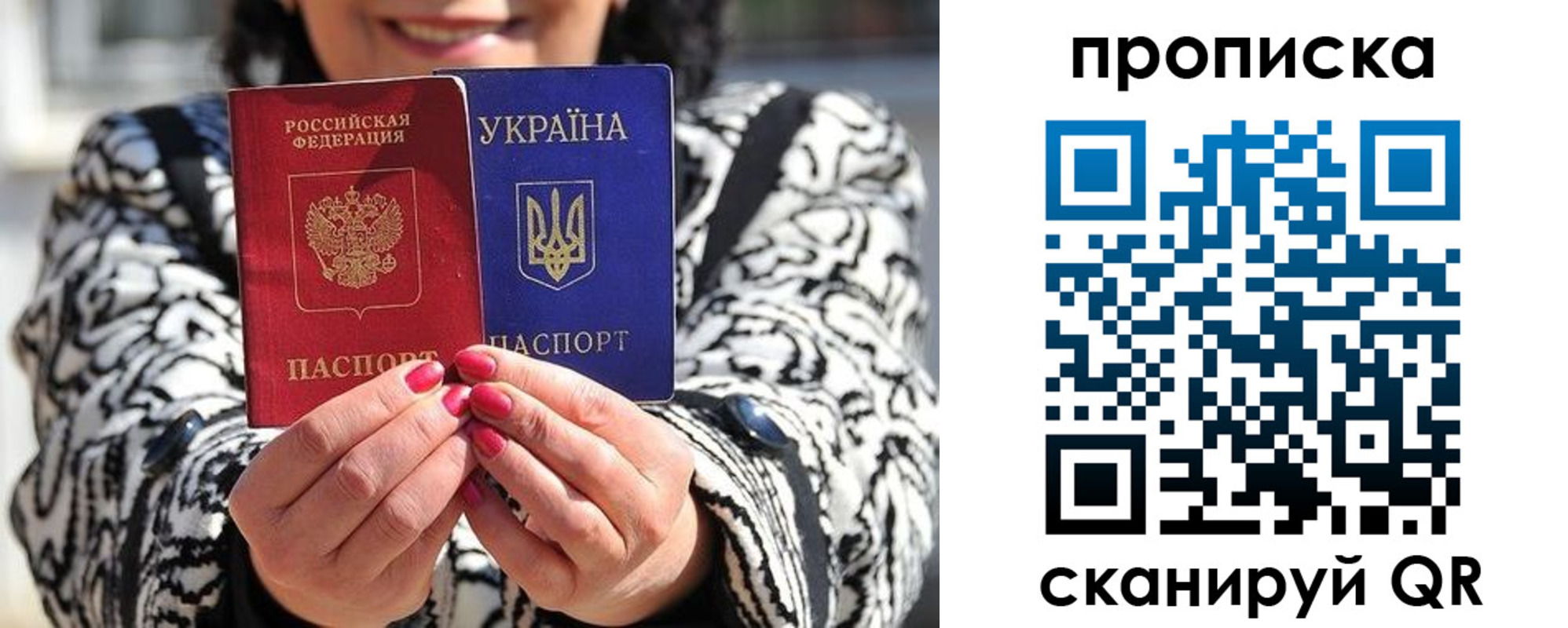 форма 3 в Рошале